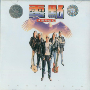 爸爸和女儿玩屁股视频大全
