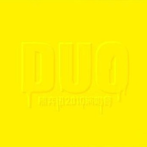 爸爸和女儿玩屁股视频大全
