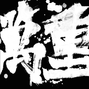 爸爸和女儿玩屁股视频大全
